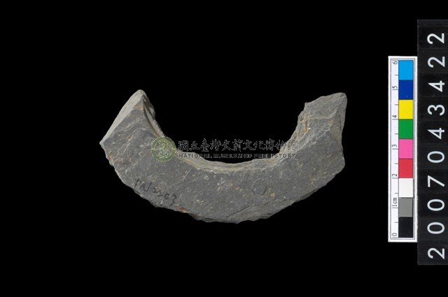 石環製作材料-旋截圓環粗胚殘件