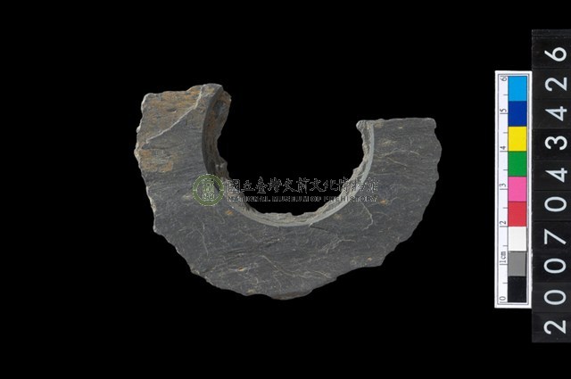 石環製作材料-旋截圓環粗胚殘件