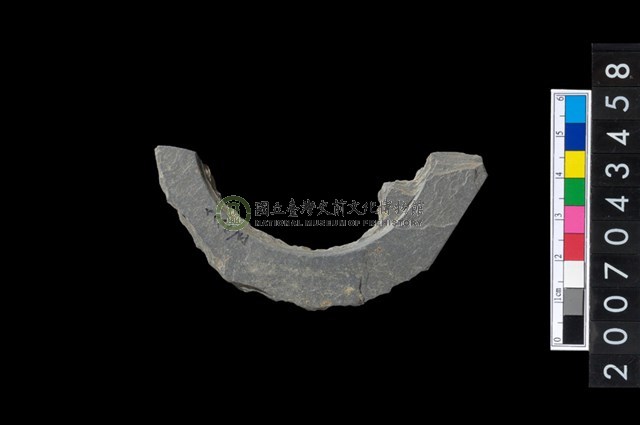 石環製作材料－旋截圓環粗胚殘件
