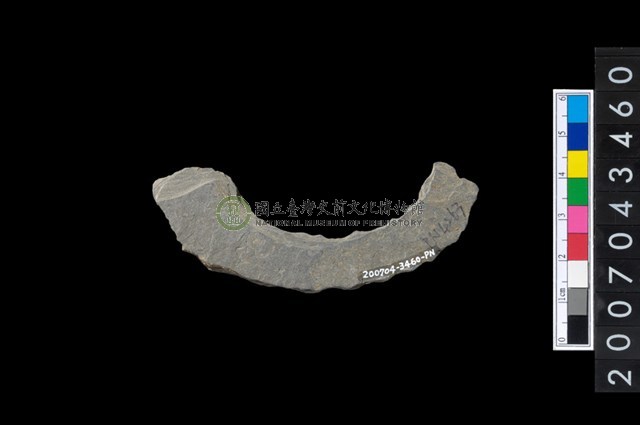石環製作材料－旋截圓環粗胚殘件