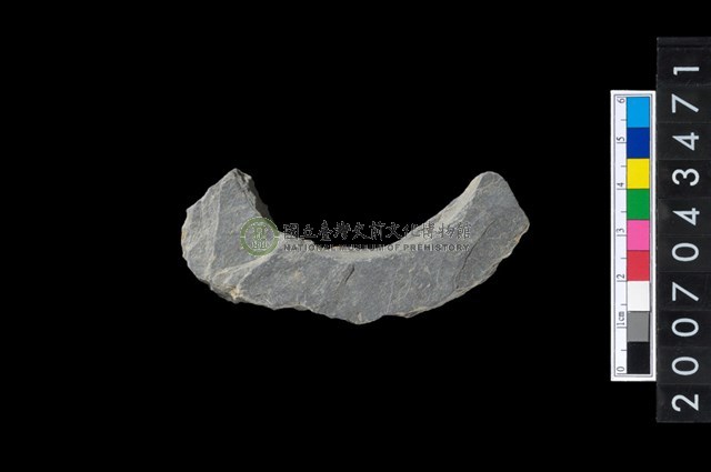 石環製作材料－旋截圓環粗胚殘件