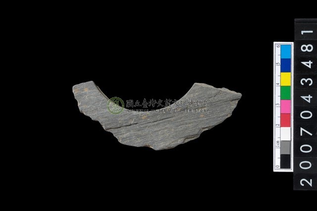 石環製作材料-旋截圓環粗胚殘件