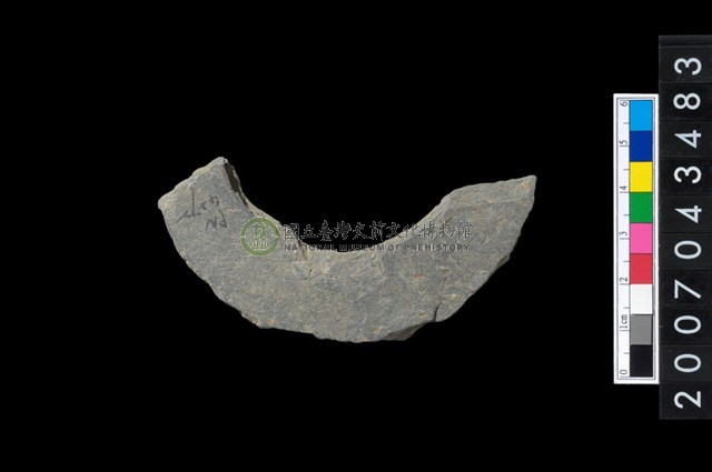 石環製作材料-旋截圓環粗胚殘件