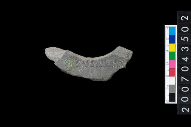 石環製作材料-帶搓磨痕石環粗胚殘件