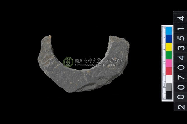 石環製作材料－旋截圓環粗胚殘件