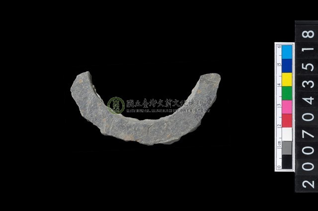 石環製作材料－旋截圓環粗胚殘件