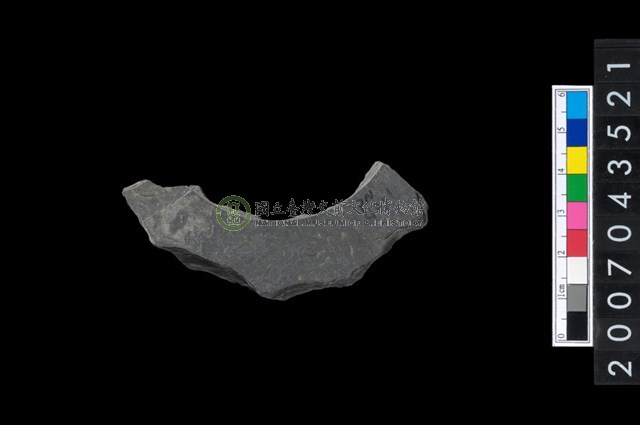 石環製作材料－旋截圓環粗胚殘件