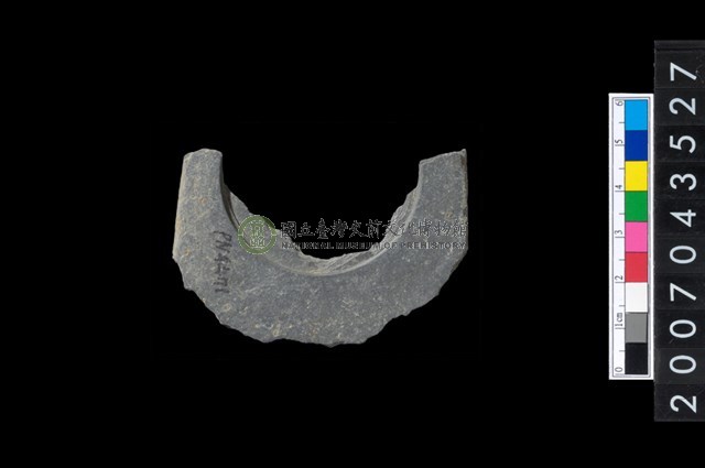 石環製作材料－旋截圓環粗胚殘件