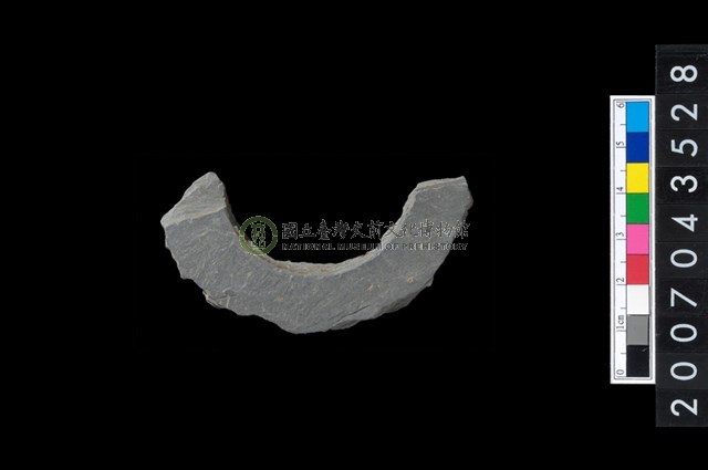 石環製作材料－旋截圓環粗胚殘件