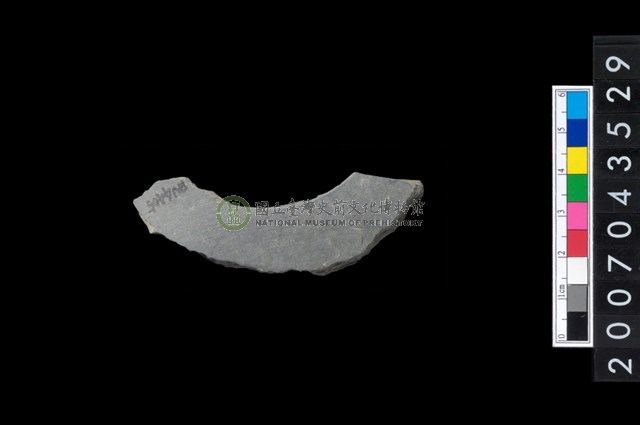 石環製作材料－旋截圓環粗胚殘件