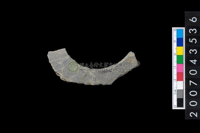 石環製作材料－旋截圓環粗胚殘件