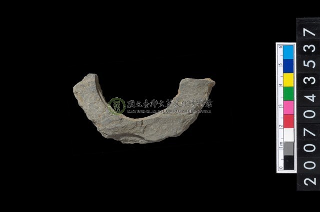 石環製作材料－旋截圓環粗胚殘件