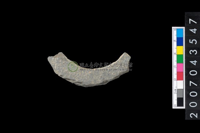 石環製作材料－旋截圓環粗胚殘件
