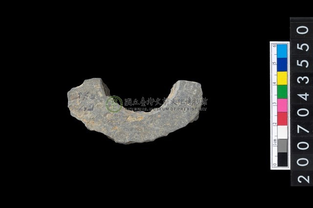 石環製作材料－旋截圓環粗胚殘件