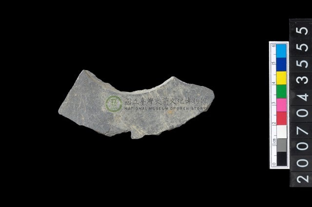 石環製作材料－旋截圓環粗胚殘件