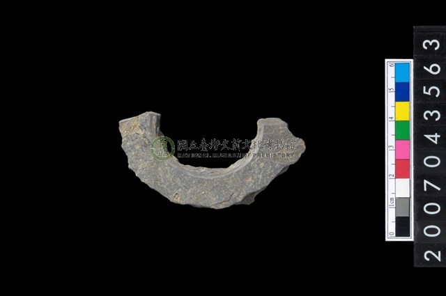 石環製作材料－旋截圓環粗胚殘件