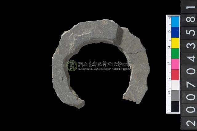 石環製作材料-旋截圓環粗胚殘件