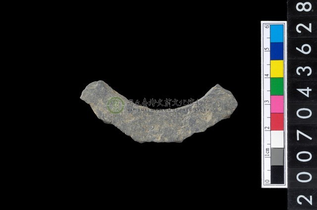 石環製作材料－旋截圓環粗胚殘件