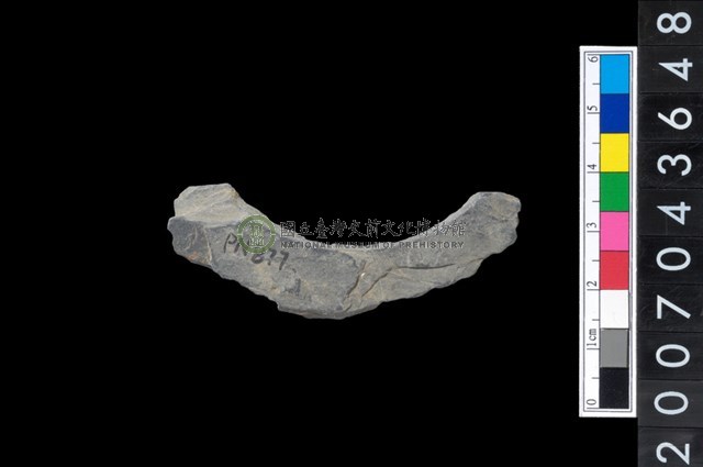石環製作材料－旋截圓環粗胚殘件