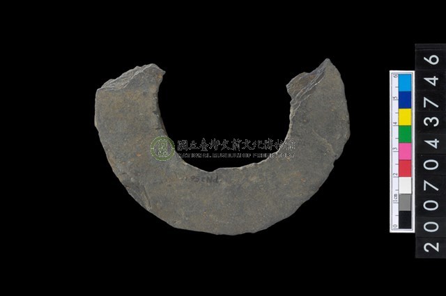 石環製作材料-帶搓磨痕石環粗胚