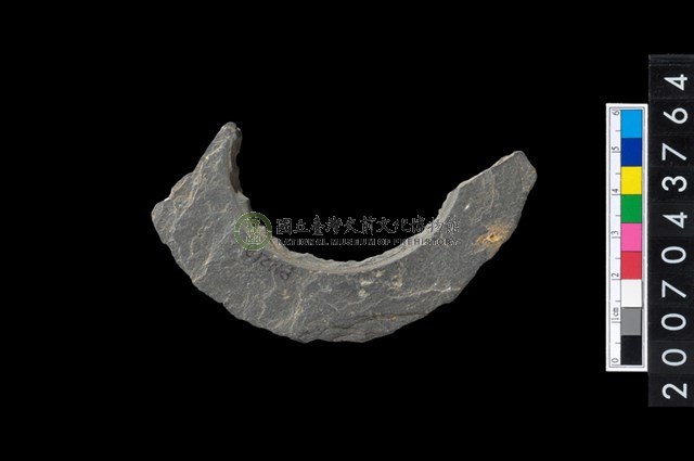 石環製作材料－旋截圓環粗胚殘件