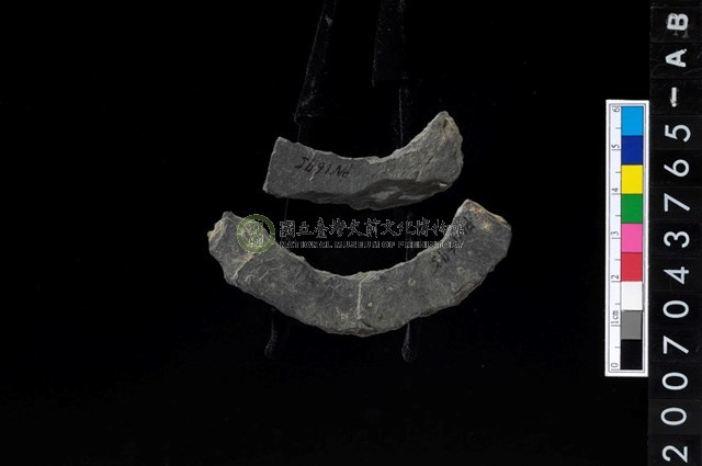 石環製作材料－周緣修整石環粗胚