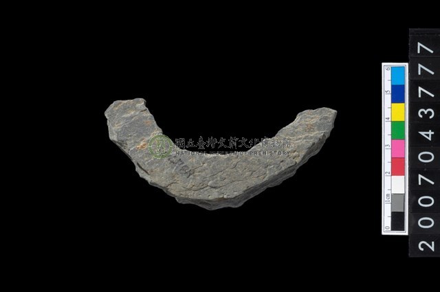 石環製作材料-周緣修整石環粗胚