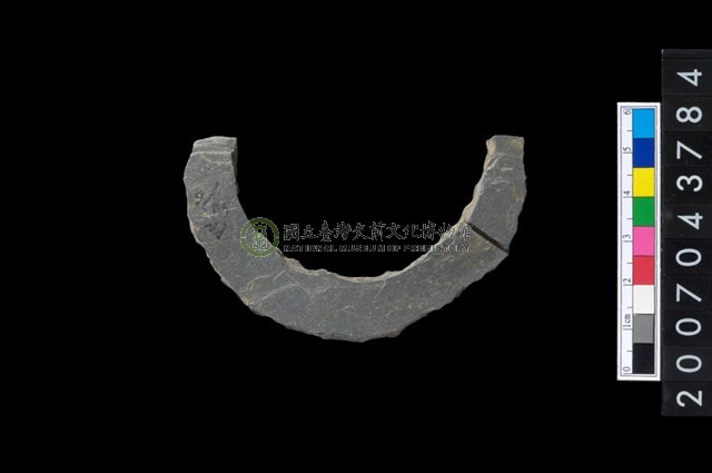 石環製作材料-周緣修整石環粗胚