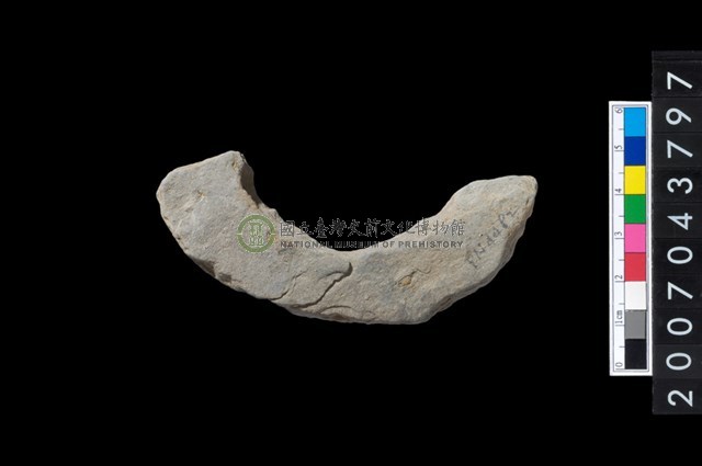石環製作材料-周緣修整石環粗胚