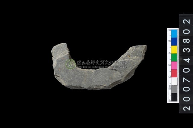 石環製作材料-周緣修整石環粗胚