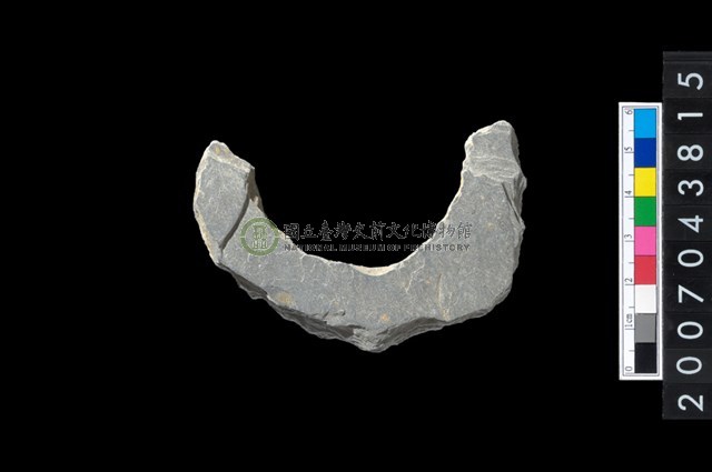 石環製作材料-周緣修整石環粗胚
