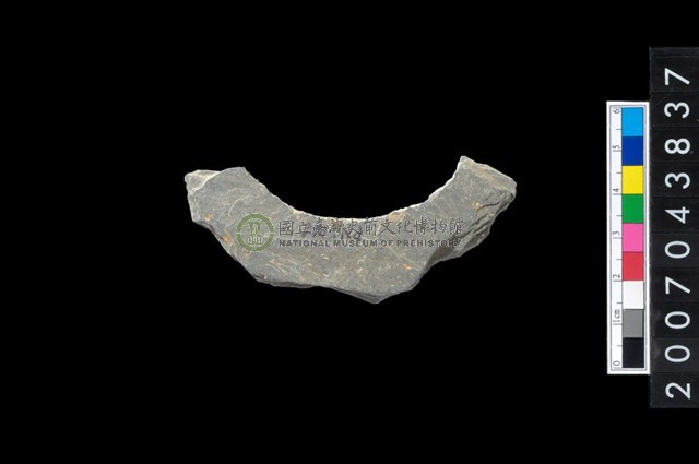 石環製作材料－周緣修整石環粗胚