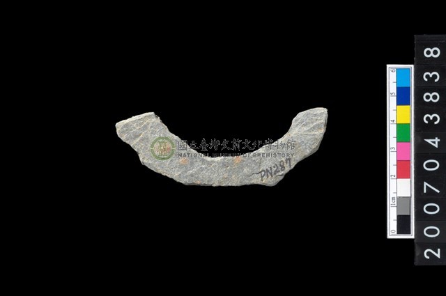 石環製作材料－周緣修整石環粗胚