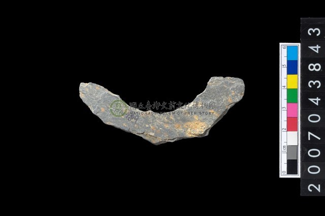 石環製作材料-周緣修整石環粗胚