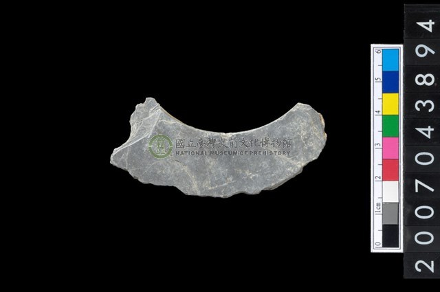 石環製作材料－旋截圓環粗胚殘件