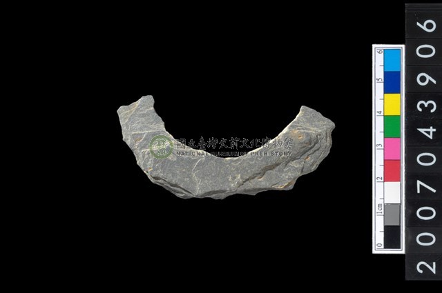 石環製作材料－周緣修整石環粗胚