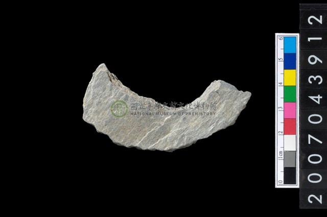 石環製作材料－周緣修整石環粗胚