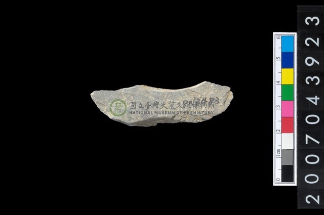 石環製作材料－旋截圓環粗胚殘件