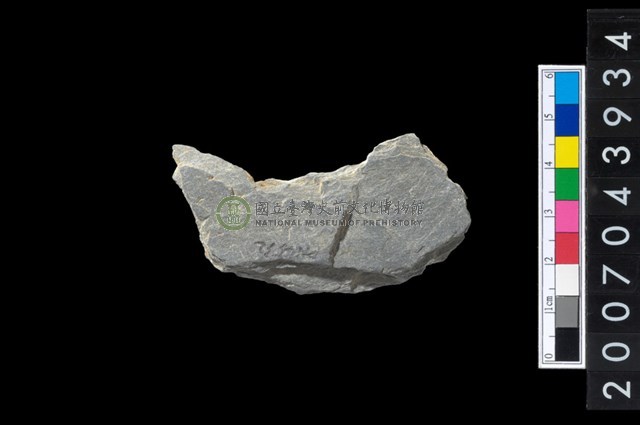 石環製作材料－周緣修整石環粗胚