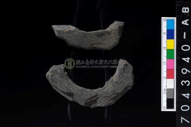 石環製作材料-周緣修整石環粗胚