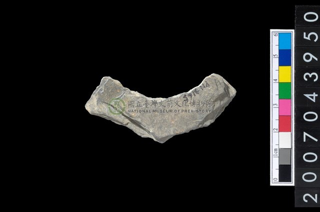 石環製作材料-周緣修整石環粗胚