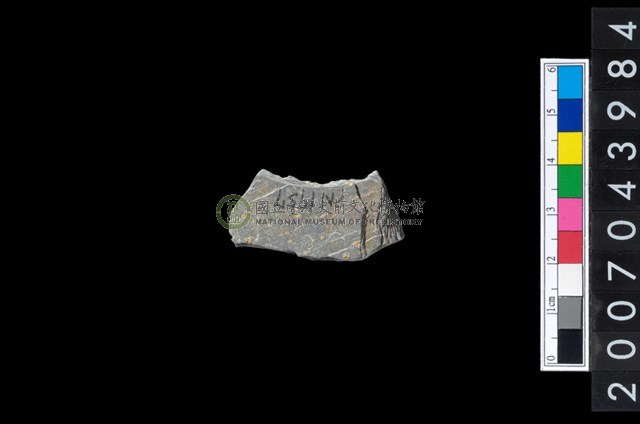 石環製作材料-旋截圓環粗胚