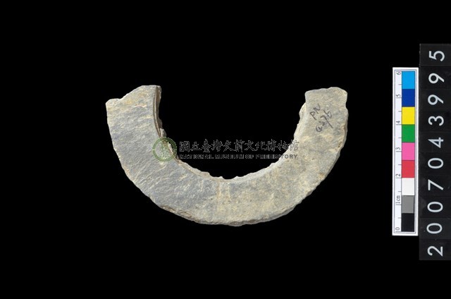 石環製作材料-周緣修整石環粗胚