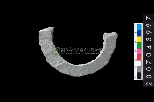 石環製作材料-周緣修整石環粗胚