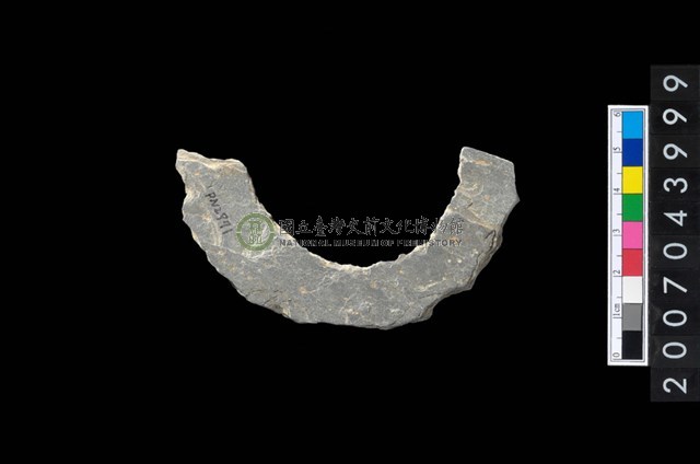 石環製作材料-周緣修整石環粗胚