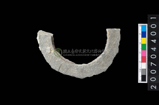 石環製作材料-周緣修整石環粗胚