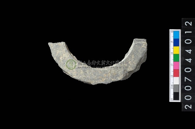石環製作材料-周緣修整石環粗胚