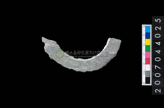 石環製作材料-旋截圓環粗胚殘件