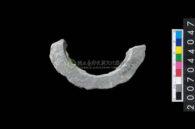 石環製作材料－旋截圓環粗胚殘件
