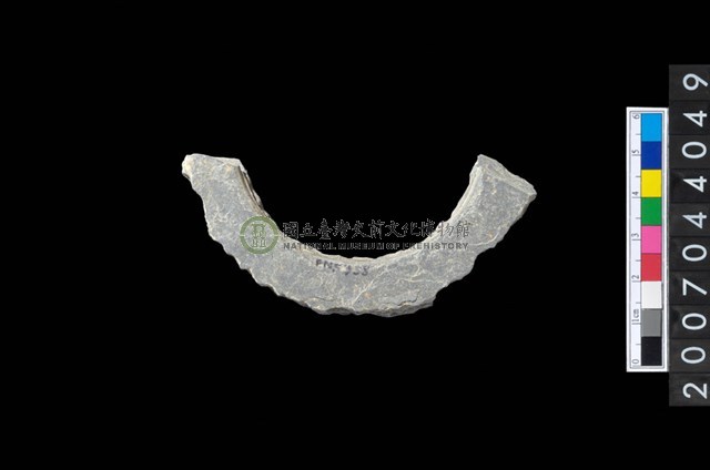 石環製作材料－旋截圓環粗胚殘件